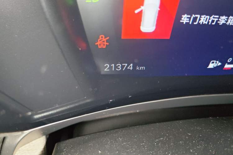 Used Citroen C5 X 2023 1.6T Extraordinary Power Odometer Close Up