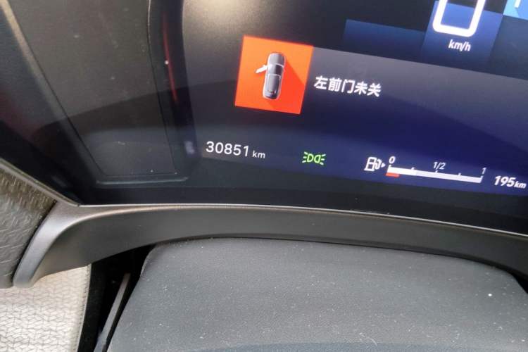 Used Citroen C5 X 2023 1.6T Enjoy the Extraordinary Odometer Close Up