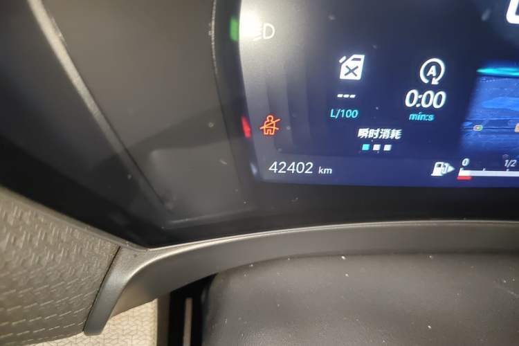 Used Citroen C5 X 2023 1.6T Extraordinary Power Odometer Close Up