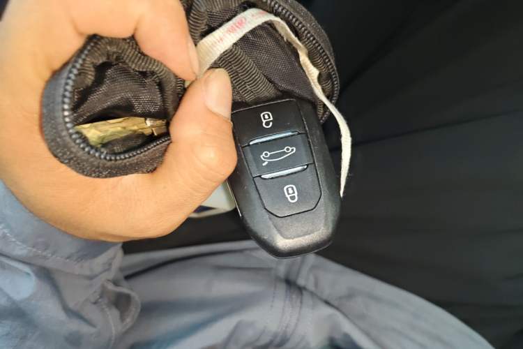 Used Citroen C5 X 2023 1.6T Extraordinary Power Vehicle Key