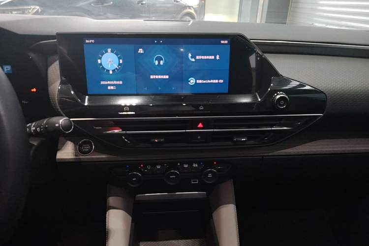 Used Citroen C5 X 2023 1.6T Enjoy the Extraordinary Audio And AC Panel