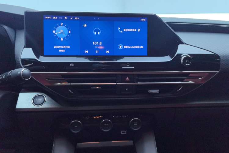 Used Citroen C5 X 2023 1.6T Enjoy the Extraordinary Audio And AC Panel