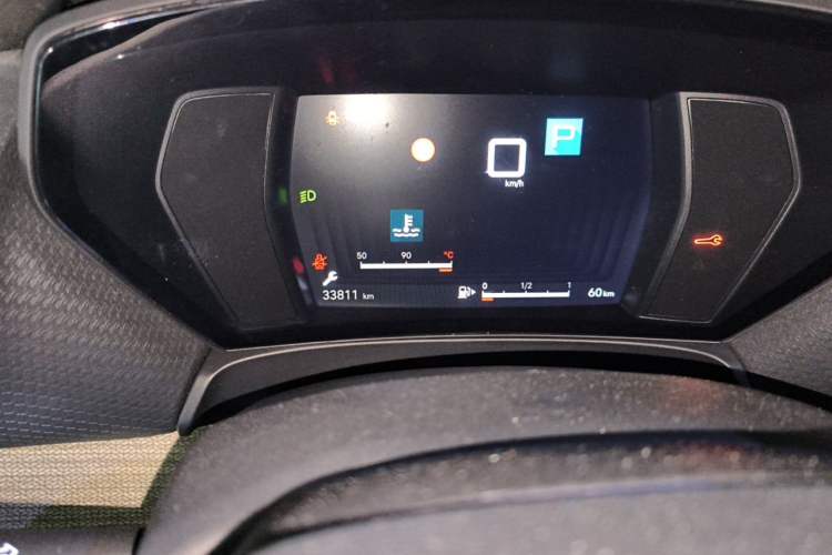 Used Citroen C5 X 2023 1.6T Extraordinary Power Odometer Close Up