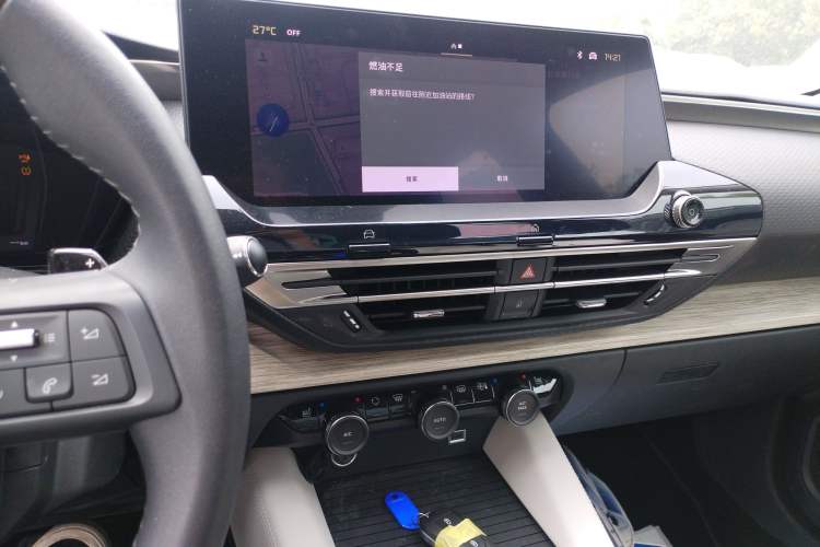 Used Citroen C5 X 2024 1.6T Traveler Extraordinary Audio And AC Panel