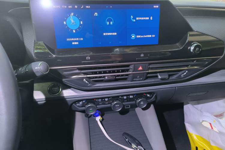 Used Citroen C5 X 2024 1.6T Enjoy the Extraordinary Audio And AC Panel