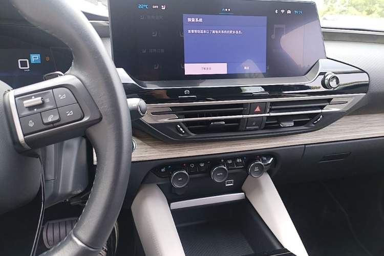 Used Citroen C5 X 2024 1.6T Traveler Extraordinary Audio And AC Panel