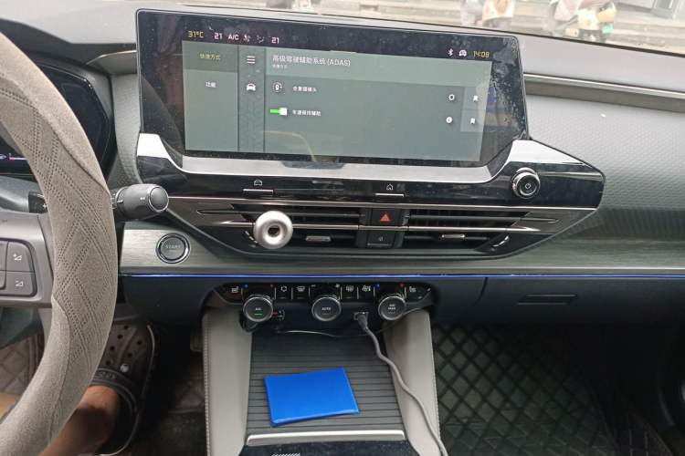 Used Citroen C5 X 2024 1.6T Extraordinary Power Audio And AC Panel