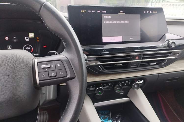 Used Citroen C5 X 2024 1.6T Traveler Extraordinary Audio And AC Panel
