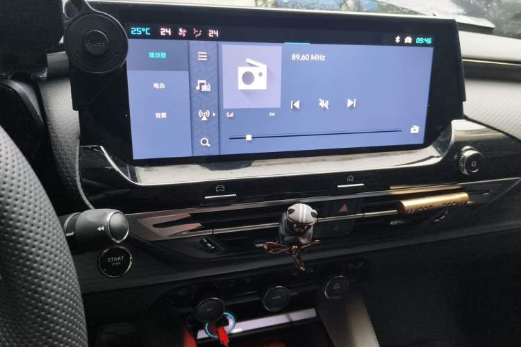 Used Citroen C5 X 2024 1.6T Extraordinary Power Audio And AC Panel
