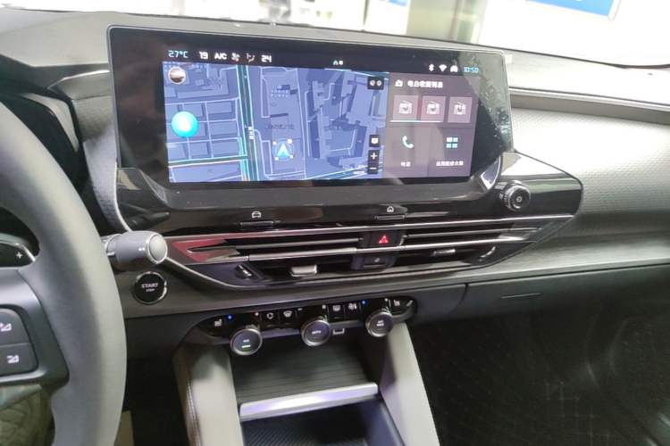 Used Citroen C5 X 2024 1.6T Extraordinary Power Audio And AC Panel