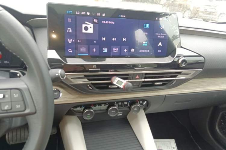 Used Citroen C5 X 2024 1.6T Traveler Extraordinary Audio And AC Panel