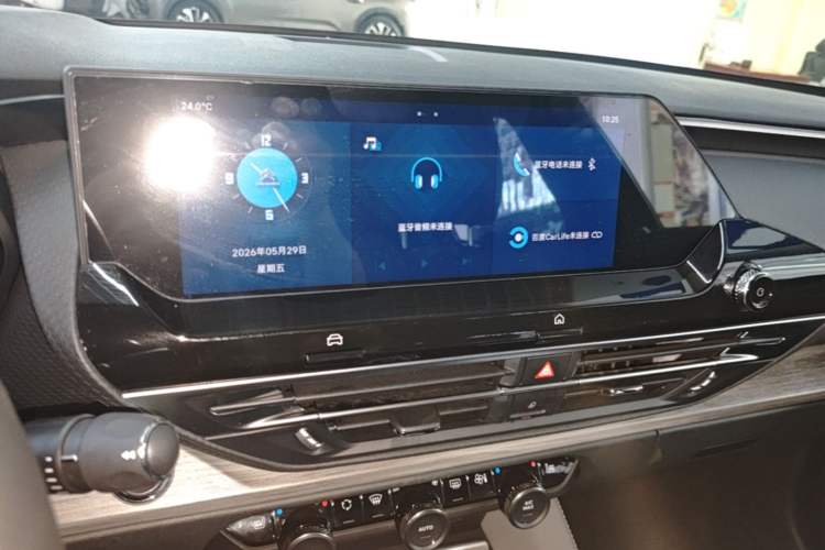 Used Citroen C5 X 2024 1.6T Enjoy the Extraordinary Audio And AC Panel