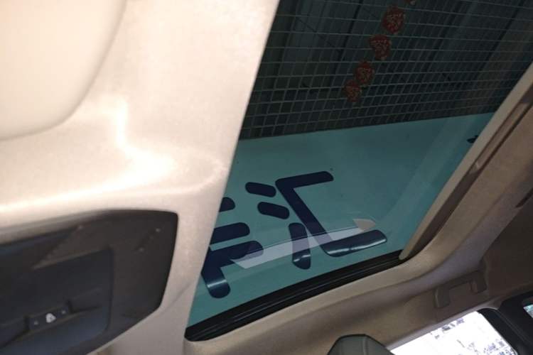 Used Citroen C5 X 2024 1.6T Enjoy the Extraordinary Headliner
