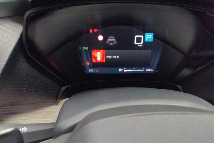 Used Citroen C5 X 2024 1.6T Traveler Extraordinary Instrument Cluster