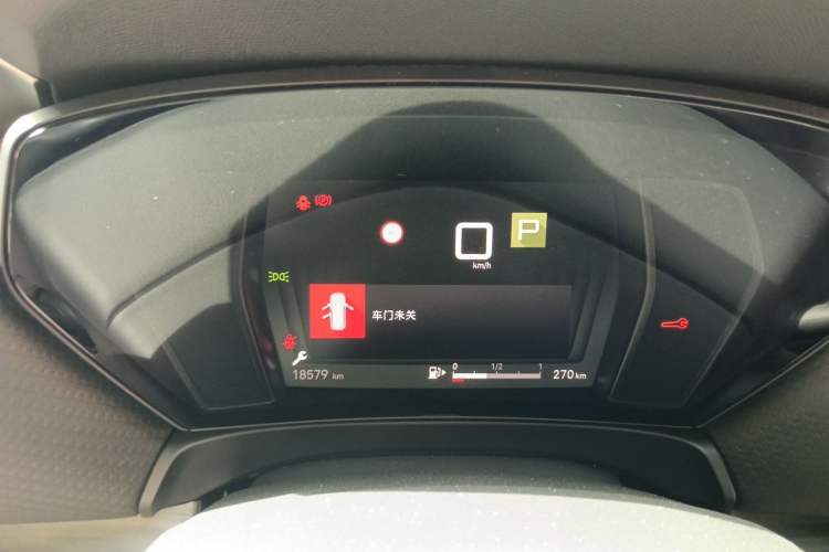 Used Citroen C5 X 2024 1.6T Traveler Extraordinary Instrument Cluster