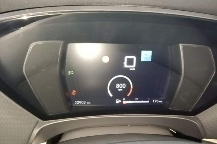 Used Citroen C5 X 2024 1.6T Traveler Extraordinary Instrument Cluster
