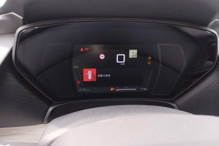 Used Citroen C5 X 2024 1.6T Traveler Extraordinary Instrument Cluster