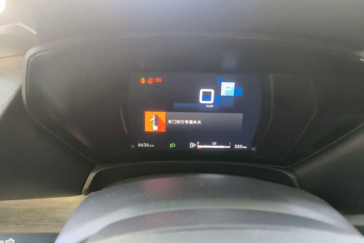 Used Citroen C5 X 2024 1.6T Enjoy the Extraordinary Instrument Cluster