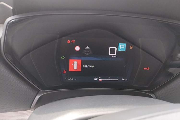 Used Citroen C5 X 2024 1.6T Traveler Extraordinary Instrument Cluster