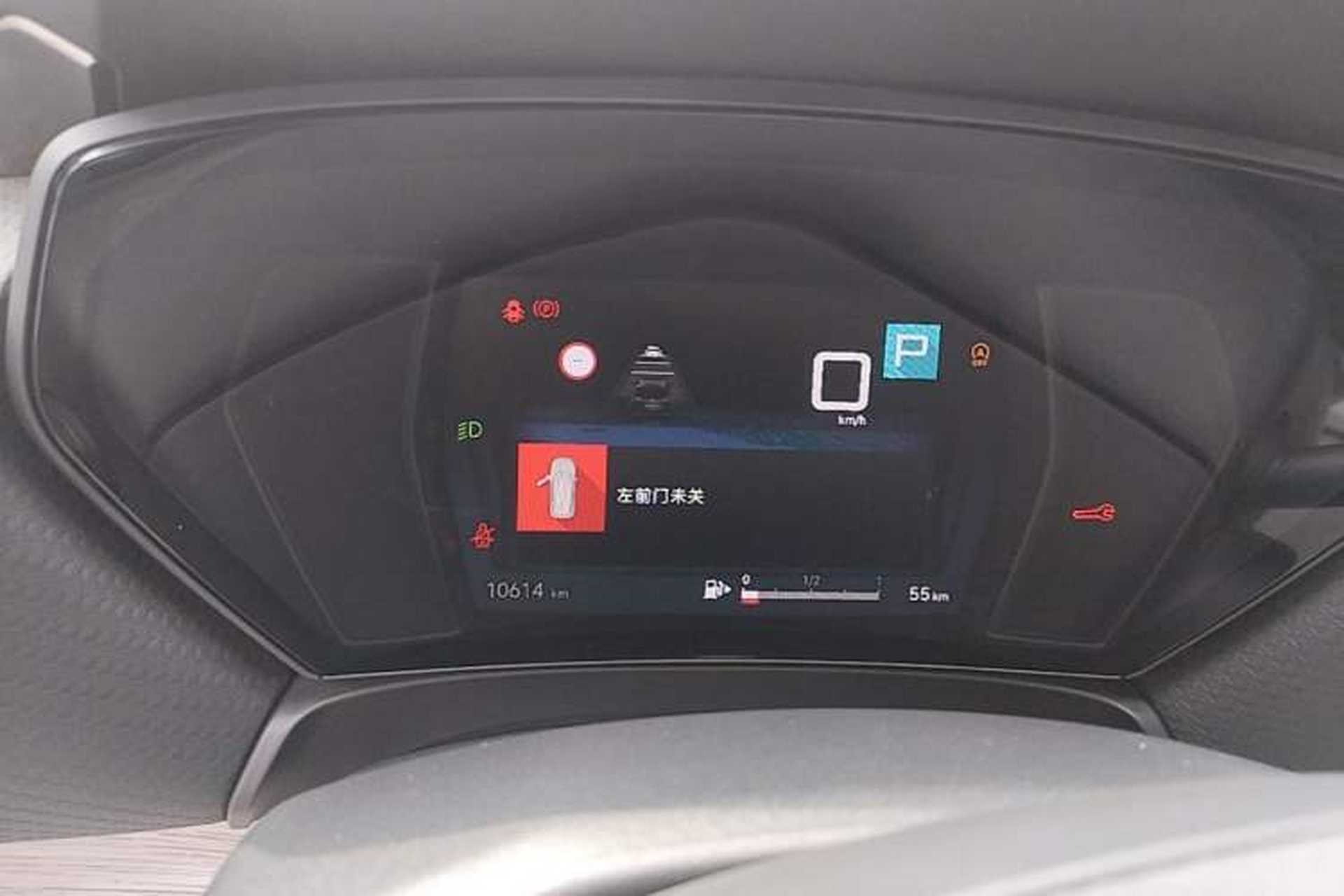 Used Citroen C5 X 2024 1.6T Traveler Extraordinary Instrument Cluster
