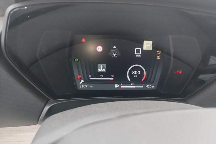Used Citroen C5 X 2024 1.6T Traveler Extraordinary Instrument Cluster