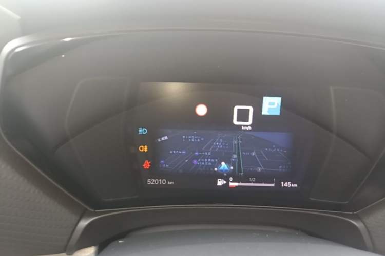Used Citroen C5 X 2024 1.6T Extraordinary Power Instrument Cluster