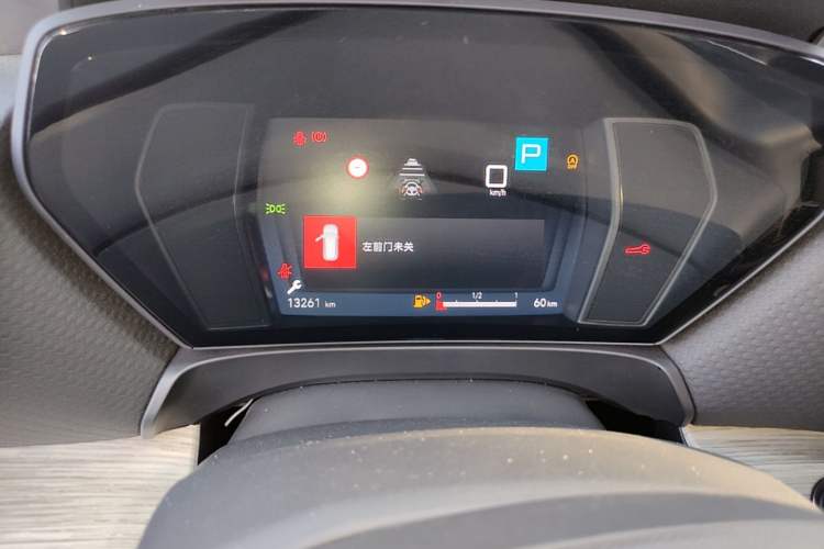 Used Citroen C5 X 2024 1.6T Traveler Extraordinary Instrument Cluster