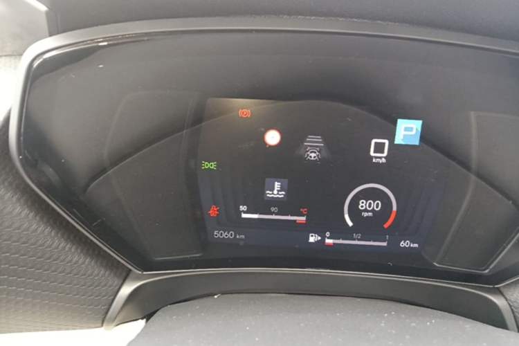Used Citroen C5 X 2024 1.6T Traveler Extraordinary Instrument Cluster