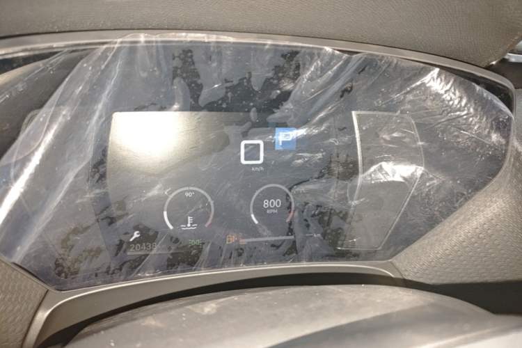 Used Citroen C5 X 2024 1.6T Enjoy the Extraordinary Instrument Cluster