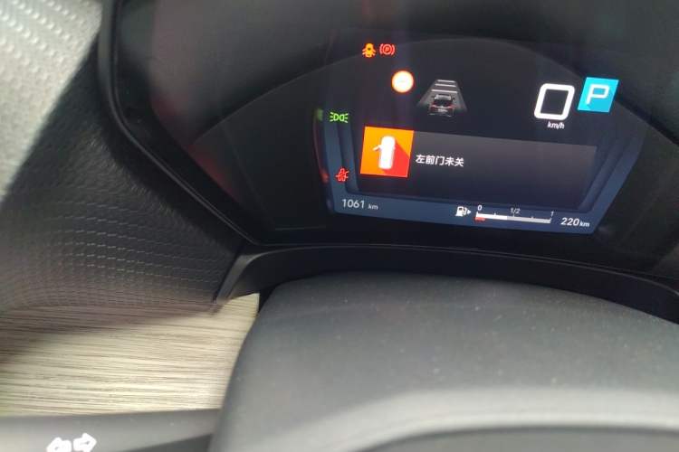 Used Citroen C5 X 2024 1.6T Traveler Extraordinary Odometer Close Up