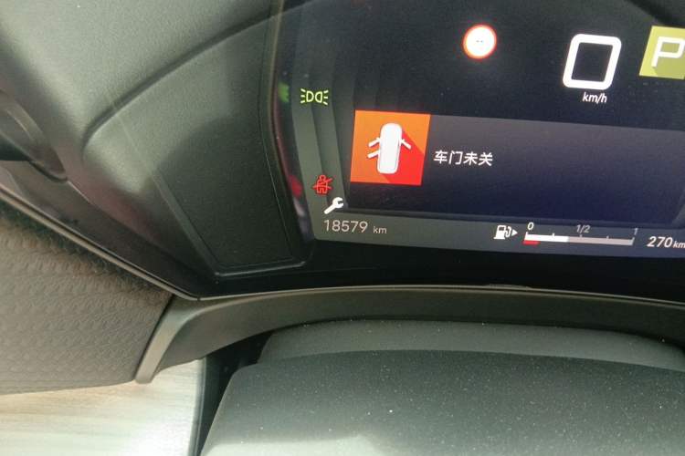 Used Citroen C5 X 2024 1.6T Traveler Extraordinary Odometer Close Up