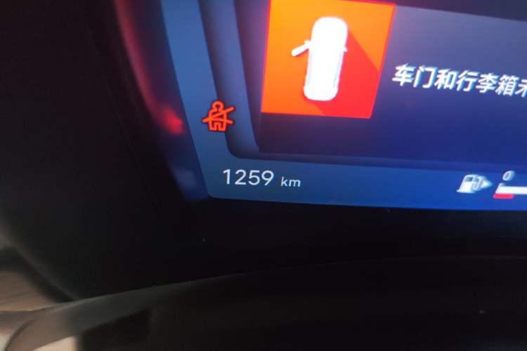 Used Citroen C5 X 2024 1.6T Traveler Extraordinary Odometer Close Up