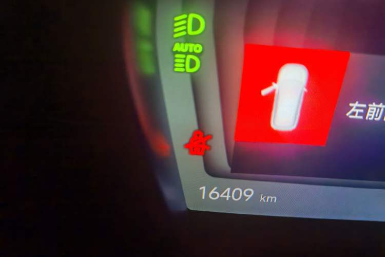 Used Citroen C5 X 2024 1.6T Extraordinary Power Odometer Close Up