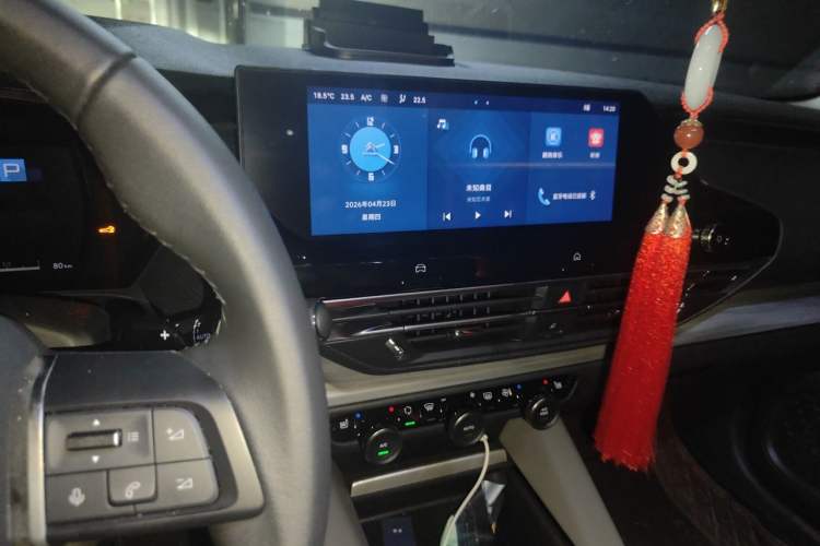 Used Citroen C5 X 2024 1.6T Enjoy the Extraordinary Audio And AC Panel