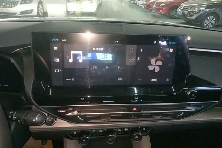 Used Citroen C5 X 2024 1.6T Extraordinary Power Audio And AC Panel