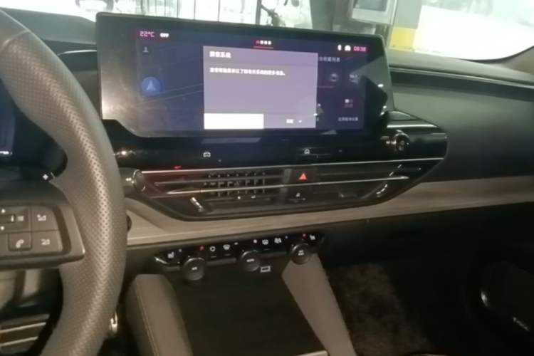 Used Citroen C5 X 2024 1.6T Extraordinary Power Audio And AC Panel