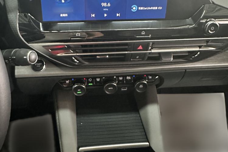Used Citroen C5 X 2024 1.6T Enjoy the Extraordinary Audio And AC Panel