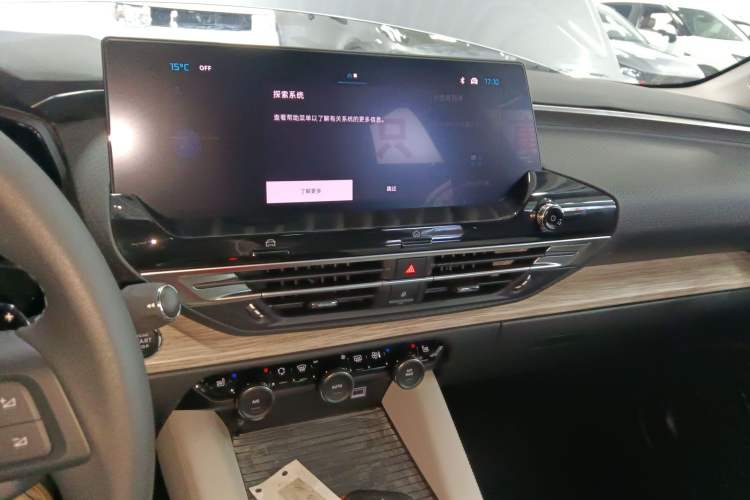 Used Citroen C5 X 2024 1.6T Traveler Extraordinary Audio And AC Panel