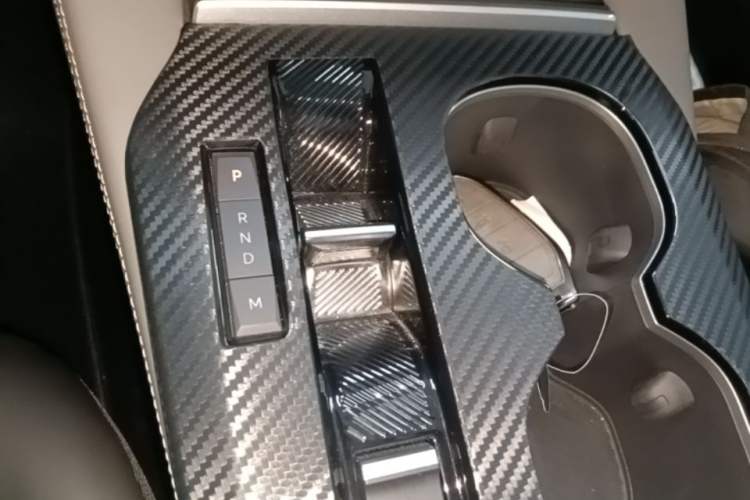 Used Citroen C5 X 2024 1.6T Enjoy the Extraordinary Gear Lever
