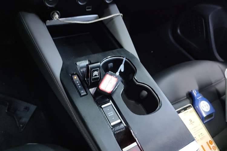 Used Citroen C5 X 2024 1.6T Extraordinary Power Gear Lever