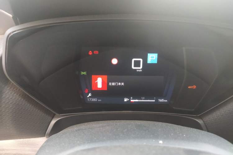 Used Citroen C5 X 2024 1.6T Extraordinary Power Instrument Cluster