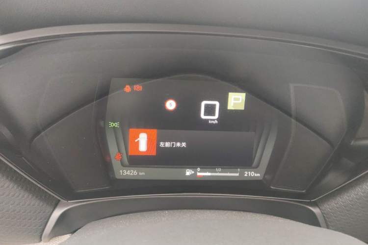 Used Citroen C5 X 2024 1.6T Extraordinary Power Instrument Cluster