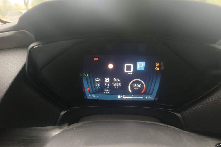 Used Citroen C5 X 2024 1.6T Extraordinary Power Instrument Cluster