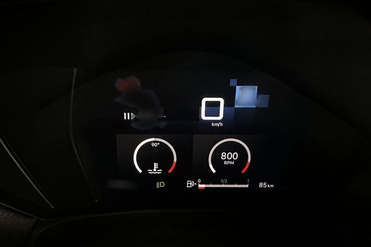 Used Citroen C5 X 2024 1.6T Enjoy the Extraordinary Instrument Cluster