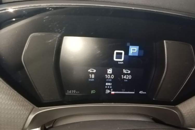 Used Citroen C5 X 2024 1.6T Enjoy the Extraordinary Instrument Cluster