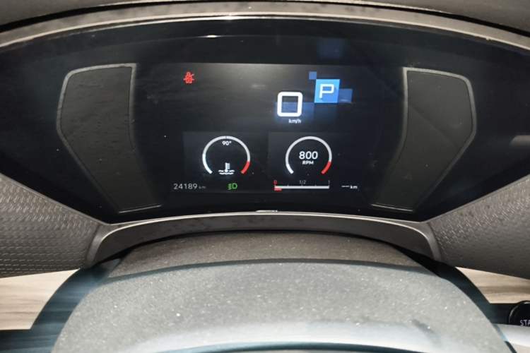 Used Citroen C5 X 2024 1.6T Enjoy the Extraordinary Instrument Cluster
