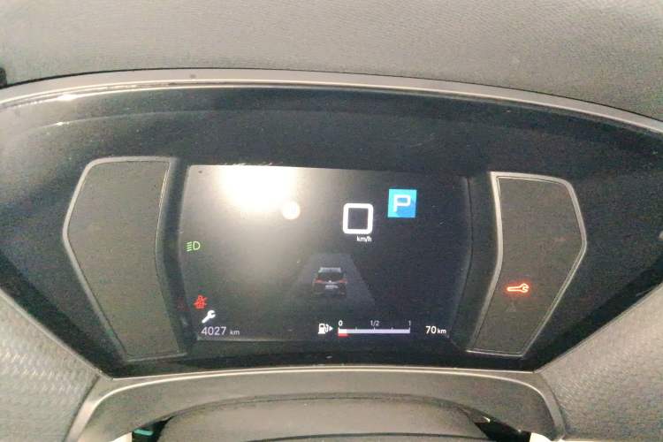 Used Citroen C5 X 2024 1.6T Traveler Extraordinary Instrument Cluster