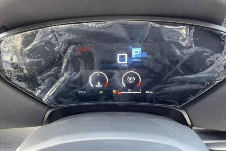 Used Citroen C5 X 2024 1.6T Enjoy the Extraordinary Interior 7