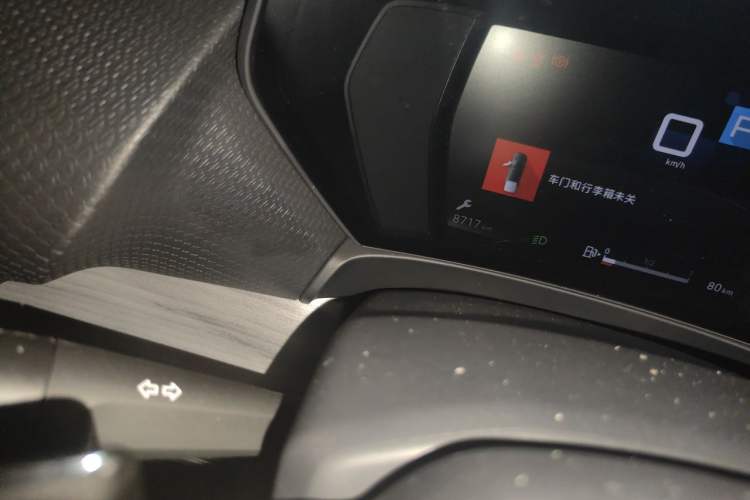 Used Citroen C5 X 2024 1.6T Enjoy the Extraordinary Odometer Close Up