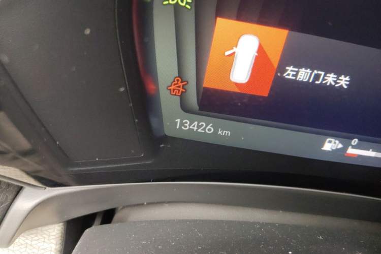 Used Citroen C5 X 2024 1.6T Extraordinary Power Odometer Close Up
